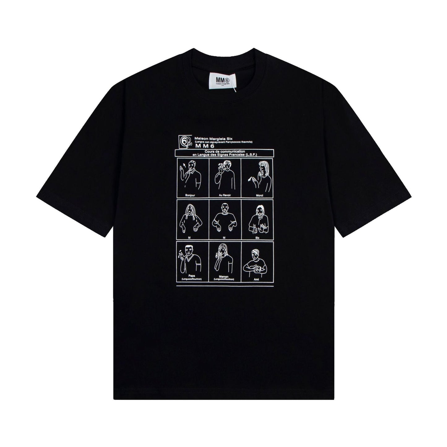 Maison Margiela T-shirt Crew Neck Loose Short Sleeve T-shirt